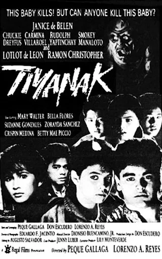 Постер Гоблин (1988)