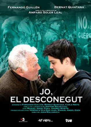 Постер фильма Jo, el desconegut
