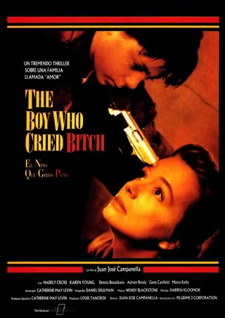 Постер К чертям собачьим (1991)
