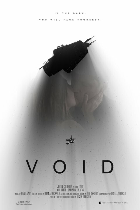 Постер фильма Void