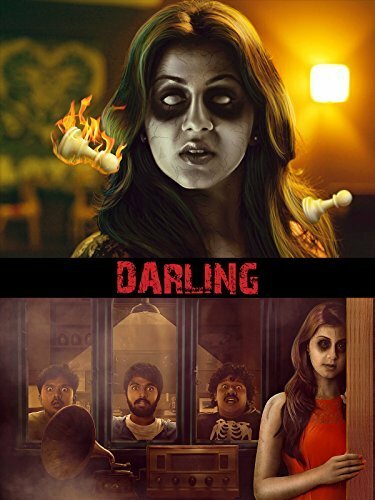 Постер фильма Darling