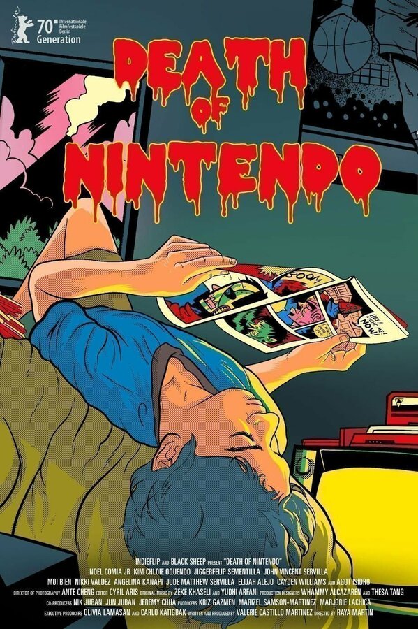 Постер фильма Смерть Nintendo