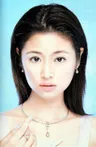 Руби Линь