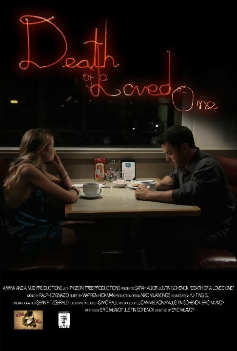 Постер фильма Death of a Loved One