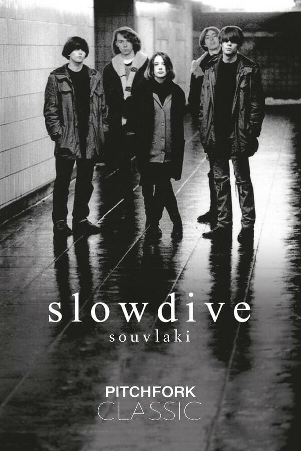 Постер фильма Slowdive: Souvlaki