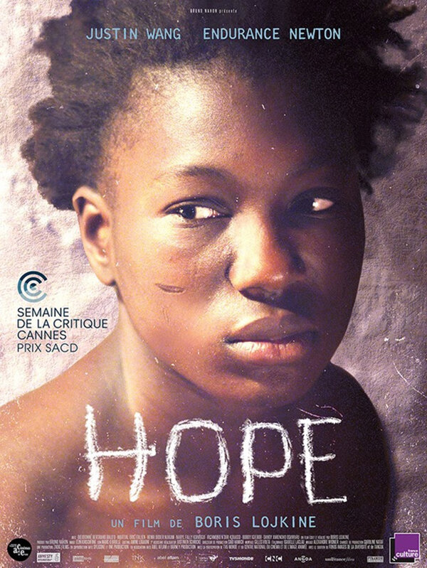 Постер фильма Надежда
