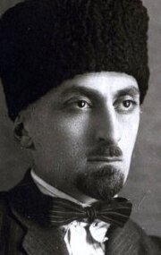 Константин Гамсахурдиа