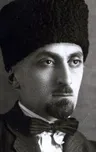 Константин Гамсахурдиа
