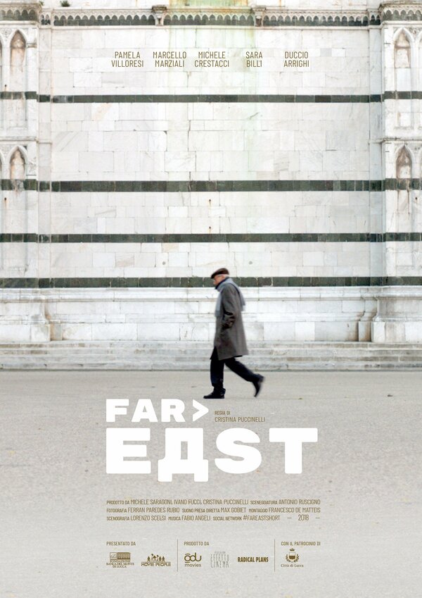 Постер фильма Far East