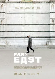 Far East