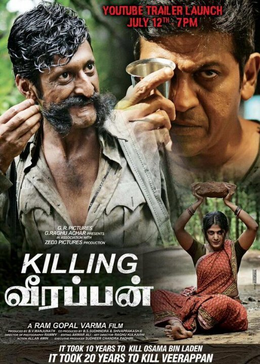 Постер фильма Killing Veerappan