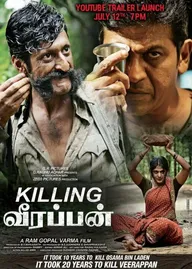Killing Veerappan
