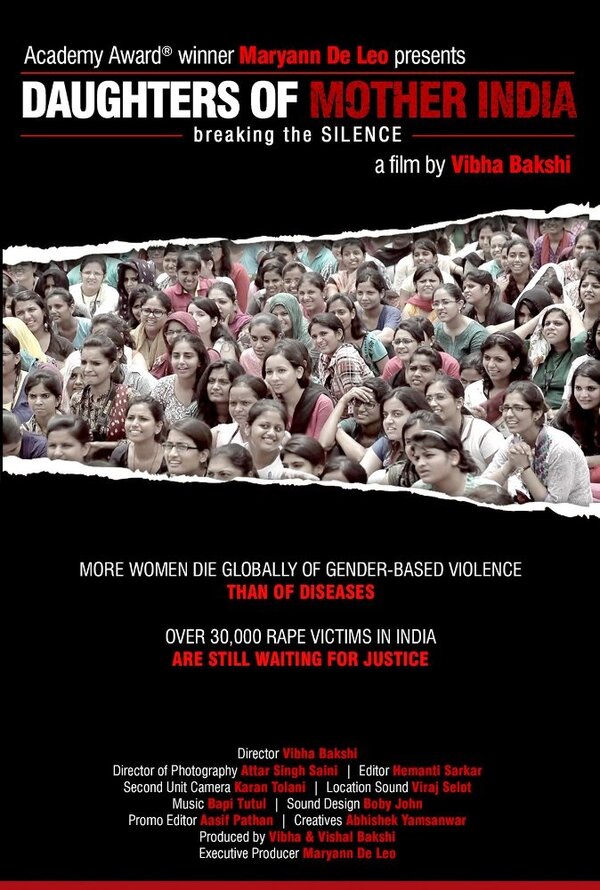 Постер фильма Daughters of Mother India