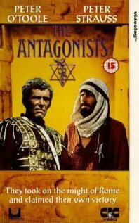 Постер сериала Антагонисты