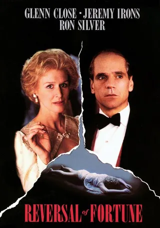Постер Изнанка судьбы (1990)