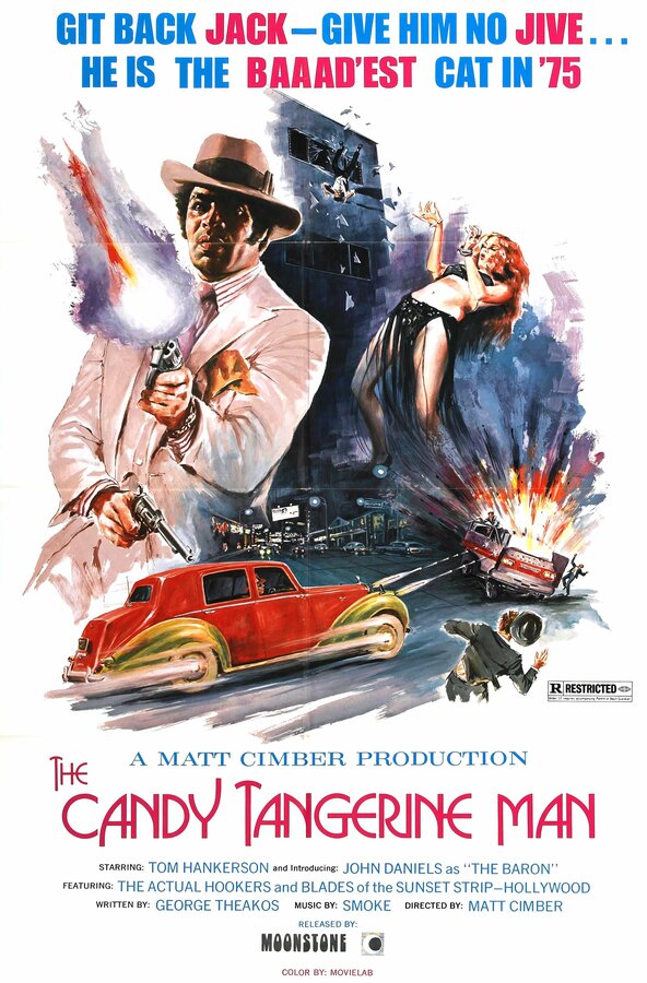 Постер фильма The Candy Tangerine Man