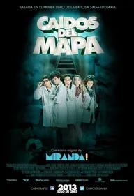 Павшие карты