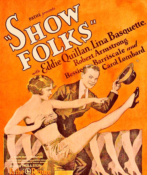 Постер фильма Ребята из шоу