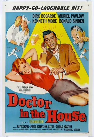 Постер Доктор в доме (1954)