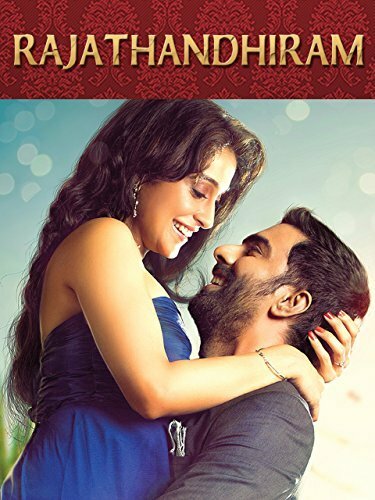 Постер фильма Rajathandhiram