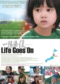 Life Goes On
