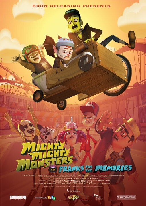 Постер фильма Mighty Mighty Monsters in Pranks for the Memories