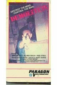 Постер фильма Demolition