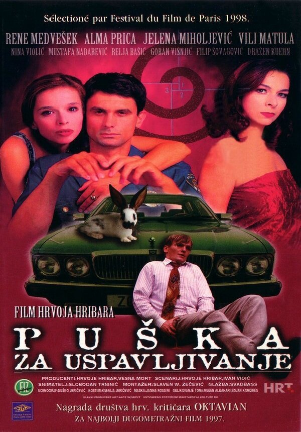 Постер фильма Puska za uspavljivanje