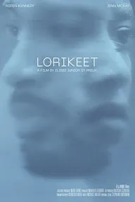 Лорикет