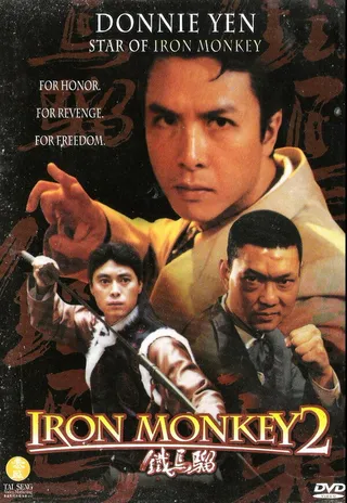Постер Железная обезьяна 2 (1996)