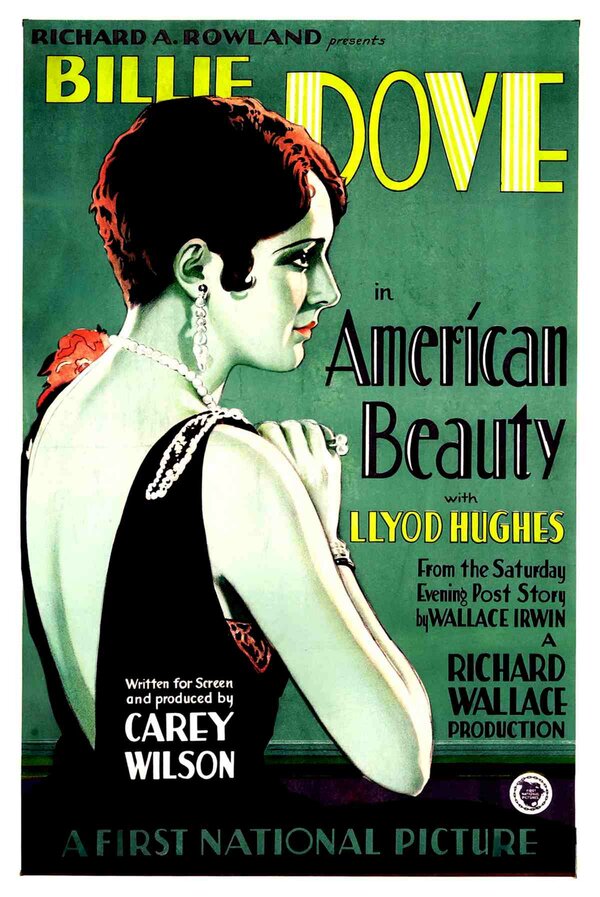 Постер фильма The American Beauty