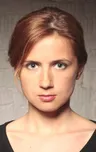 Полина Пяткина