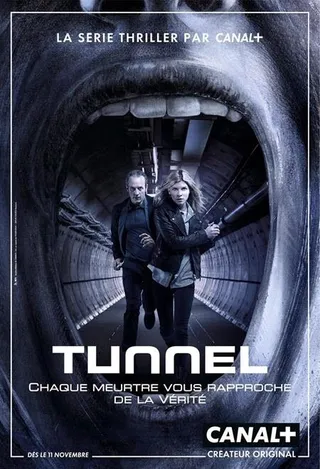 Постер Туннель (2013)