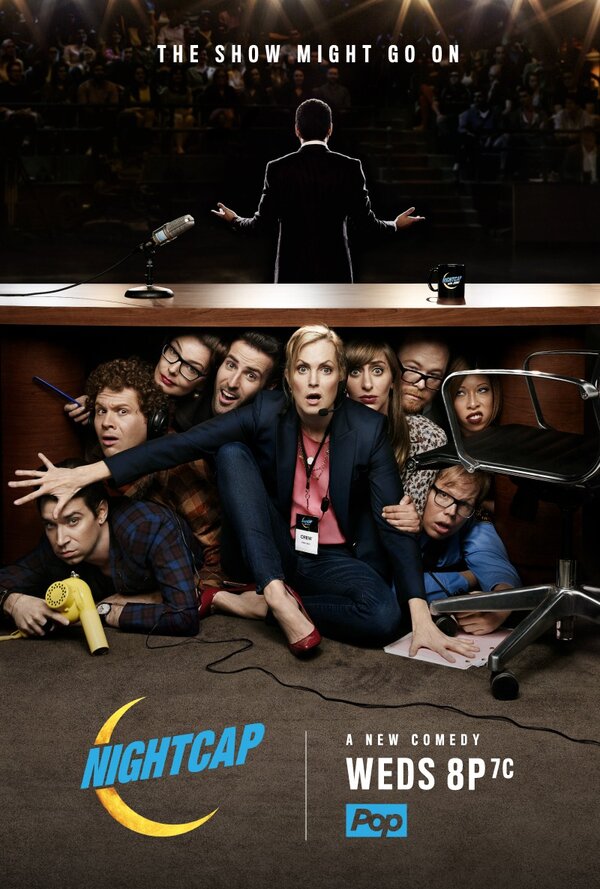 Постер сериала На ночь глядя