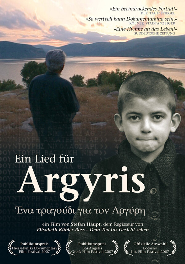 Постер фильма Ein Lied für Argyris