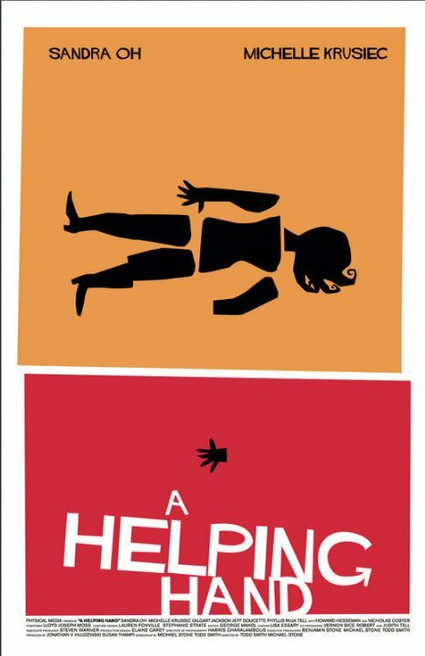 Постер фильма A Helping Hand