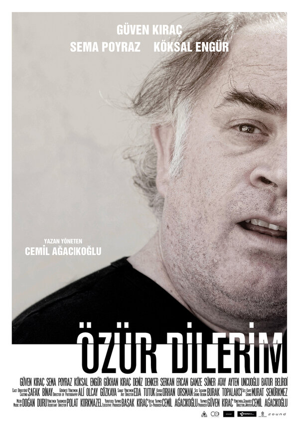 Постер фильма Прошу прощения
