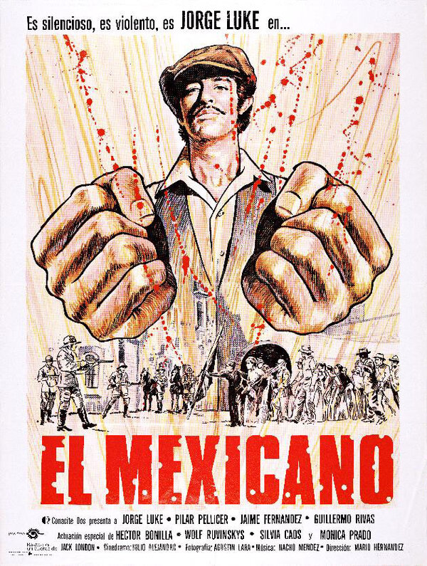 Постер фильма El mexicano