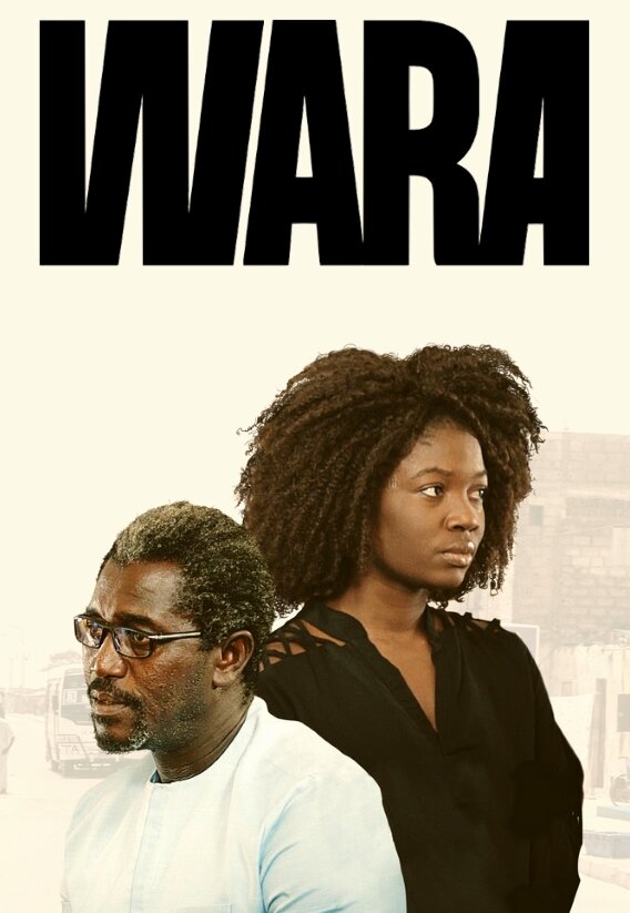 Постер сериала Вара