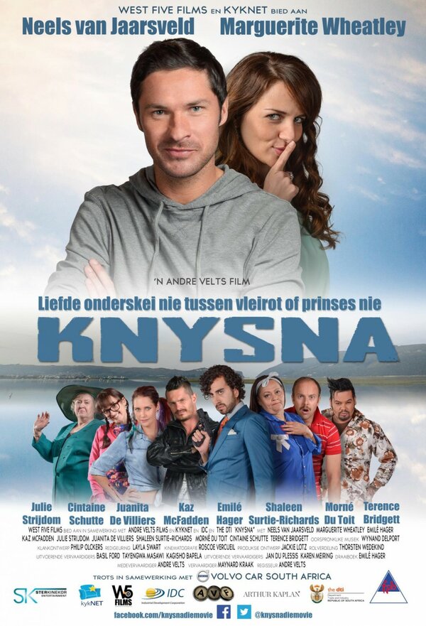 Постер фильма Knysna