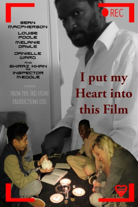Постер фильма I Put My Heart Into This Film