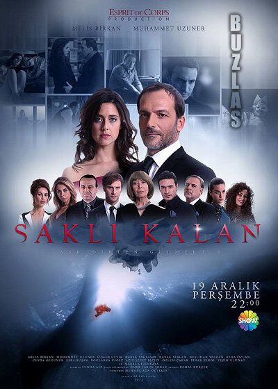 Постер сериала Сокровенное