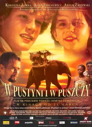 Постер В пустыне и в джунглях (2002)