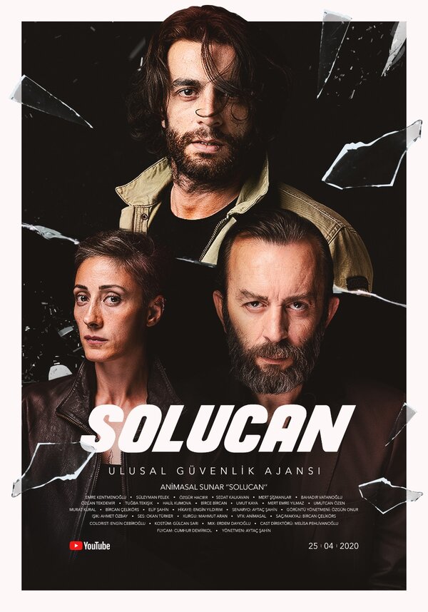 Постер сериала Червь