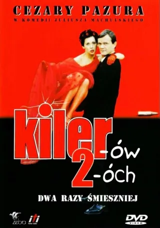 Постер Киллер 2 (1998)