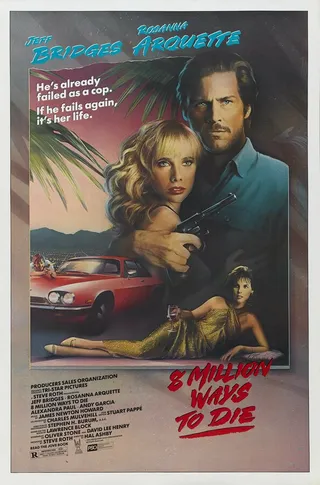 Постер 8 миллионов способов умереть (1986)
