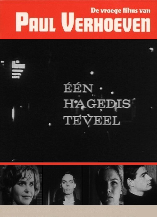 Постер фильма Eén hagedis teveel