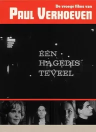 Eén hagedis teveel