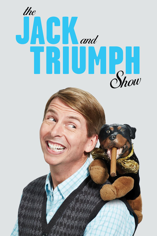 Постер сериала Шоу Джека и Триумфа
