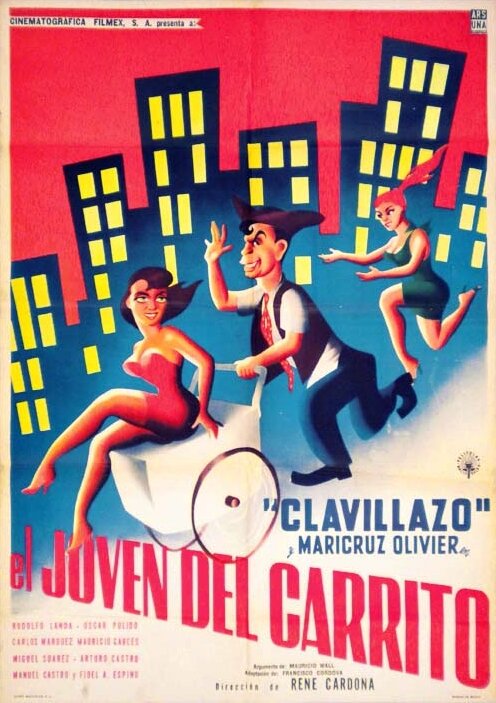 Постер фильма El joven del carrito